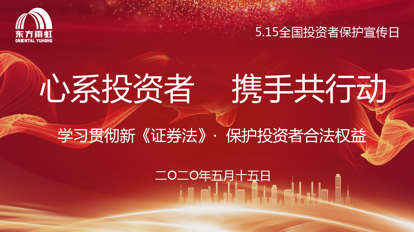 首页- 新宝GG集团创造事业平台