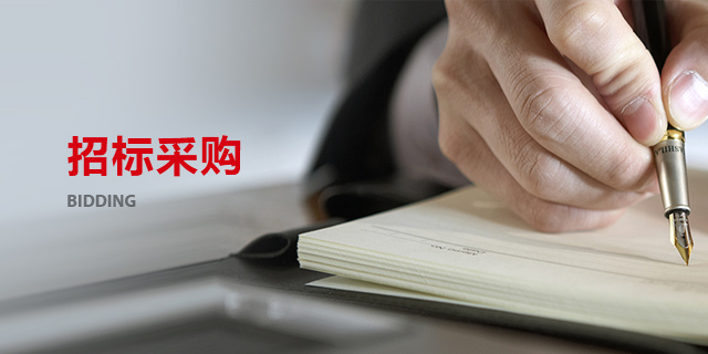 首页- 新宝GG集团创造事业平台