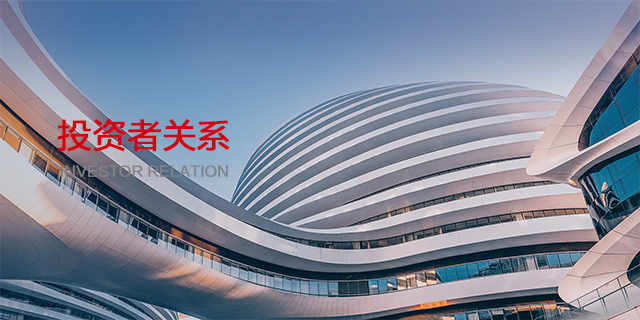 首页- 新宝GG集团创造事业平台