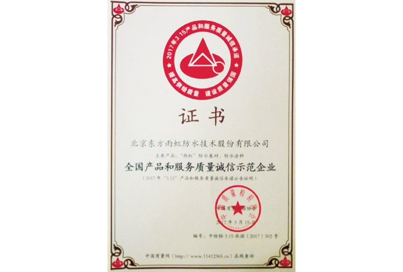 首页- 新宝GG集团创造事业平台