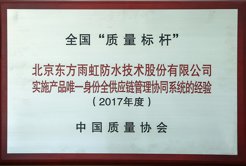 首页- 新宝GG集团创造事业平台