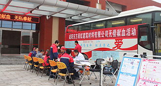 首页- 新宝GG集团创造事业平台