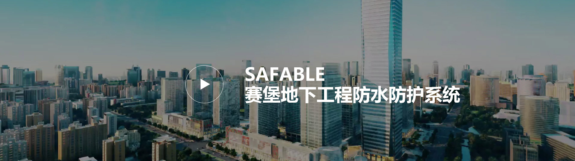 首页- 新宝GG集团创造事业平台