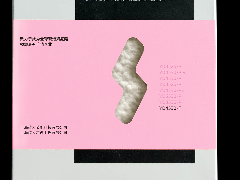 首页- 新宝GG集团创造事业平台
