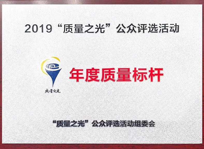 首页- 新宝GG集团创造事业平台