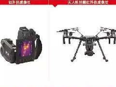 首页- 新宝GG集团创造事业平台