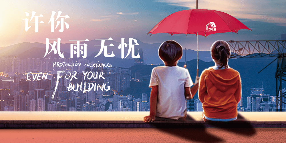首页- 新宝GG集团创造事业平台