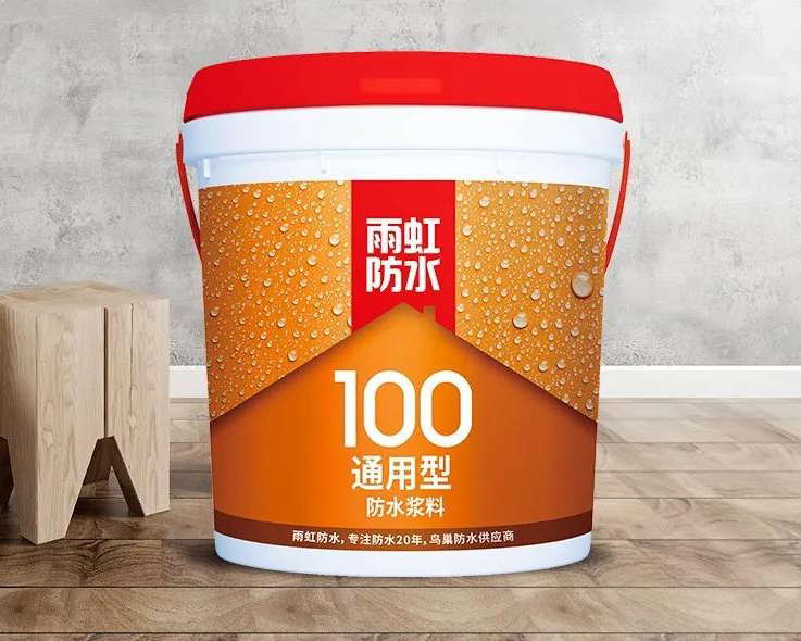 首页- 新宝GG集团创造事业平台