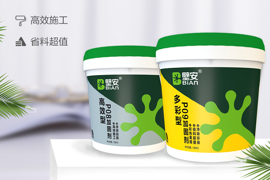 首页- 新宝GG集团创造事业平台