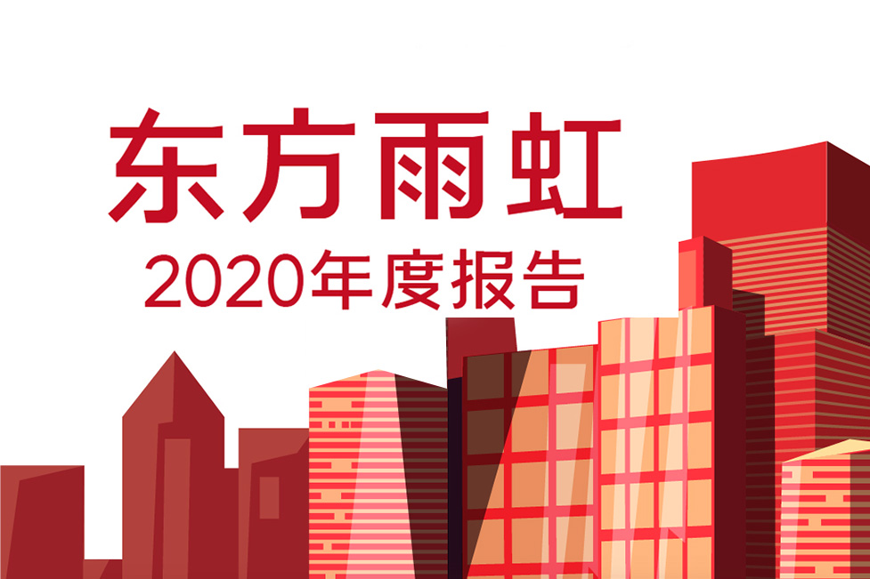 首页- 新宝GG集团创造事业平台