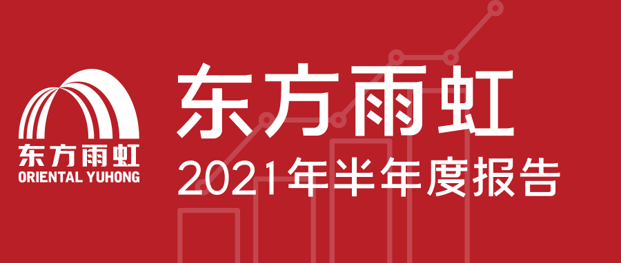 首页- 新宝GG集团创造事业平台