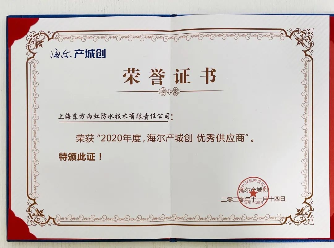首页- 新宝GG集团创造事业平台