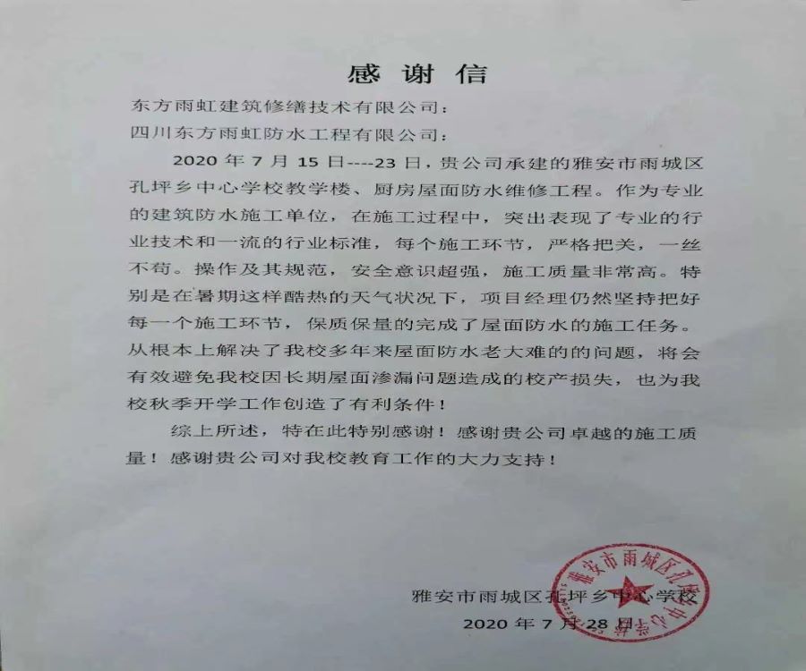 首页- 新宝GG集团创造事业平台