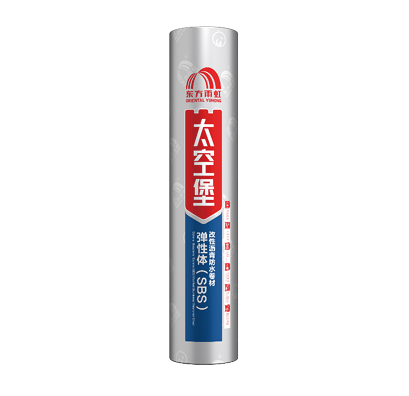 首页- 新宝GG集团创造事业平台