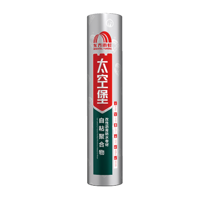 首页- 新宝GG集团创造事业平台