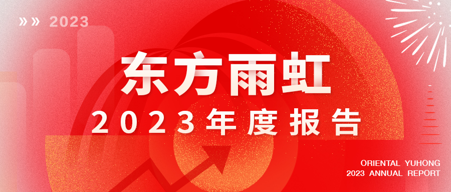 首页- 新宝GG集团创造事业平台