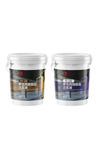 首页- 新宝GG集团创造事业平台