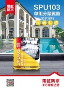 首页- 新宝GG集团创造事业平台