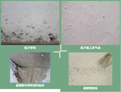 首页- 新宝GG集团创造事业平台