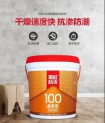 首页- 新宝GG集团创造事业平台