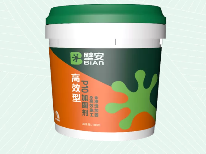首页- 新宝GG集团创造事业平台