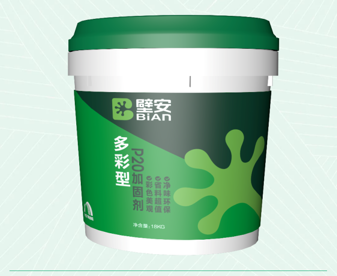 首页- 新宝GG集团创造事业平台