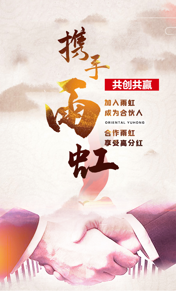 1_201211111342_1 首页- 新宝GG集团创造事业平台