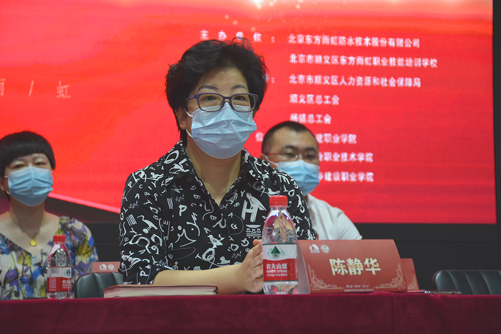 1_210806083201_1 首页- 新宝GG集团创造事业平台