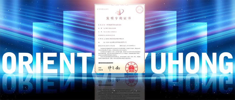 首页- 新宝GG集团创造事业平台