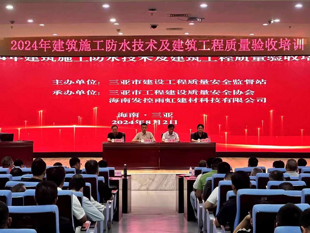 1_240802160643_1 首页- 新宝GG集团创造事业平台