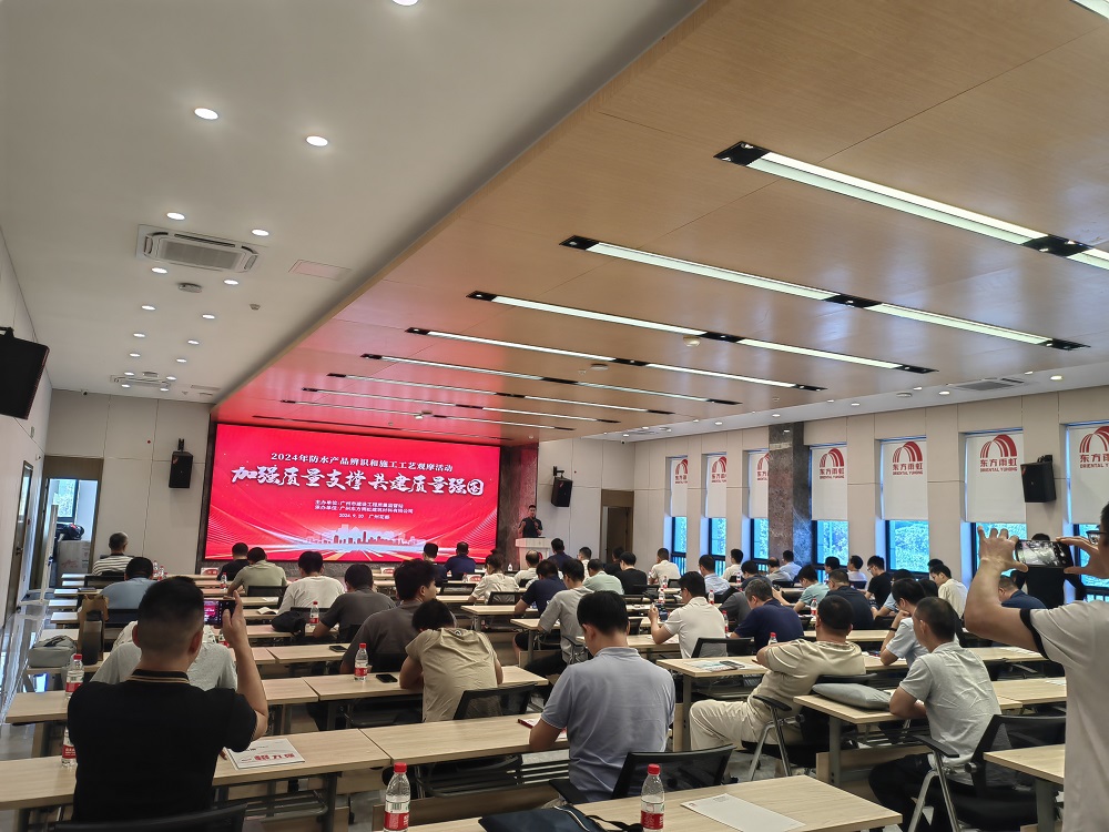 首页- 新宝GG集团创造事业平台
