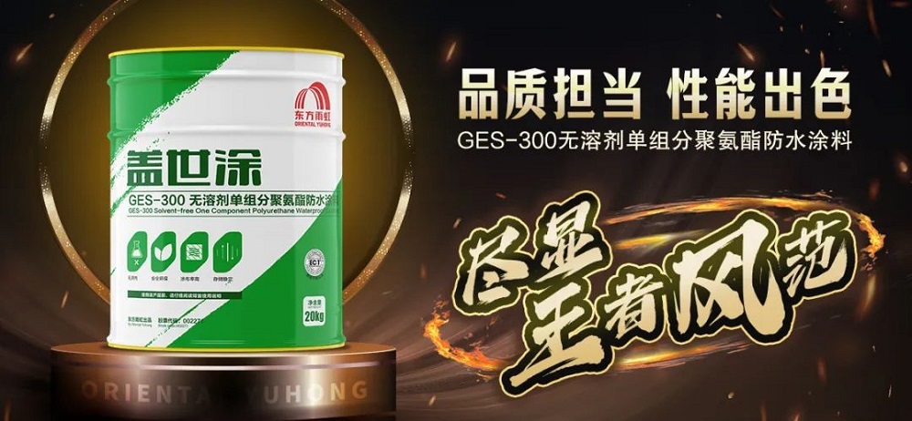 1_241015143042_1 首页- 新宝GG集团创造事业平台