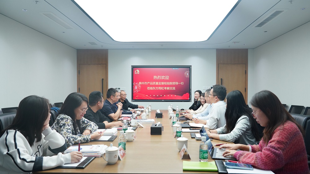 首页- 新宝GG集团创造事业平台