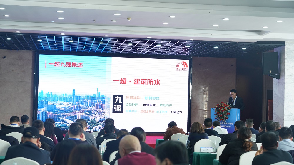 首页- 新宝GG集团创造事业平台