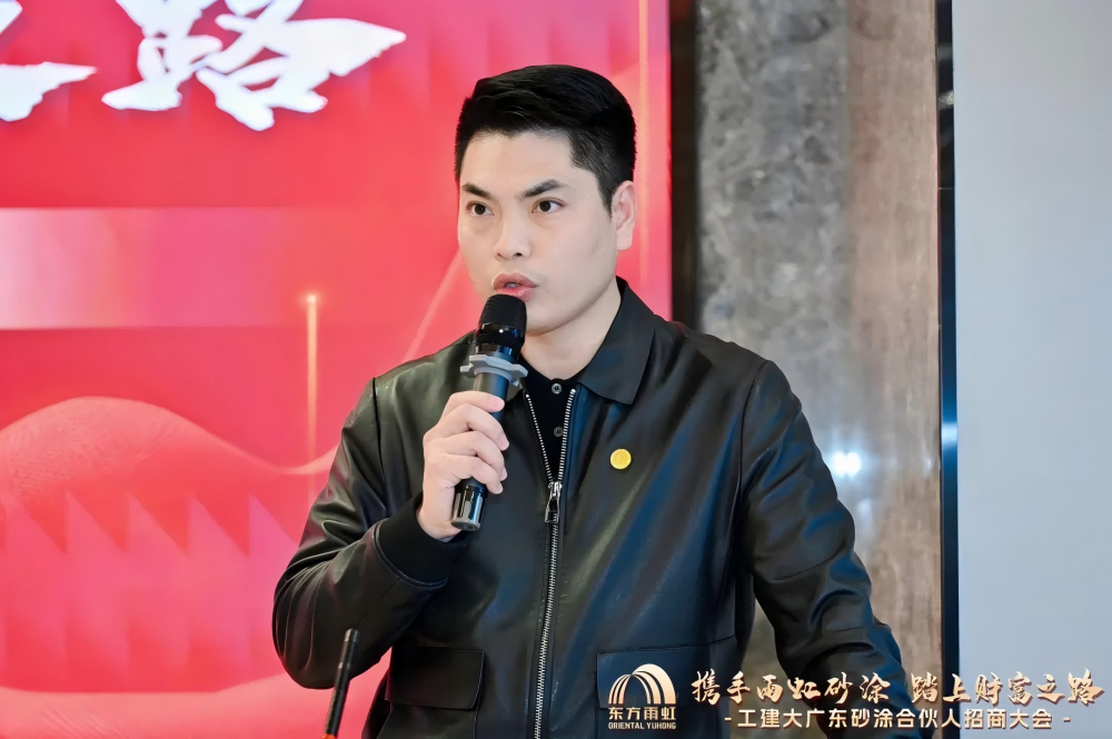 首页- 新宝GG集团创造事业平台