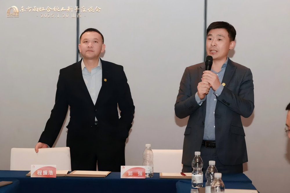 首页- 新宝GG集团创造事业平台