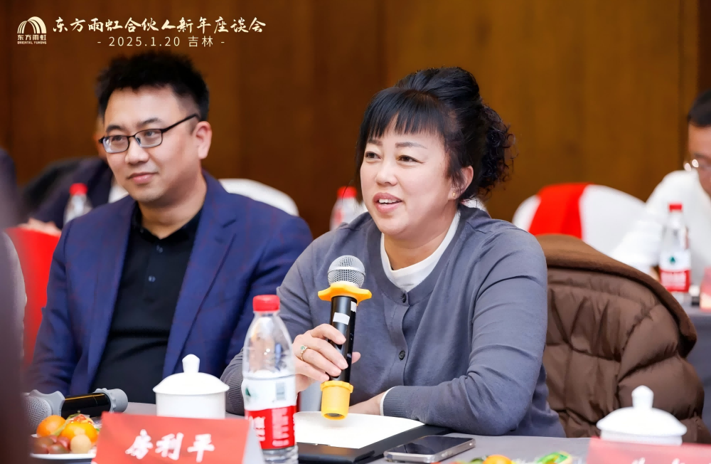 1_250121114311_1 首页- 新宝GG集团创造事业平台