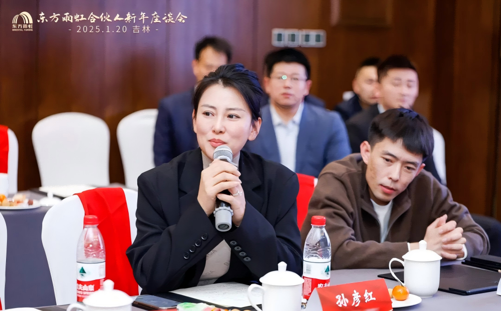 1_250121114437_1 首页- 新宝GG集团创造事业平台