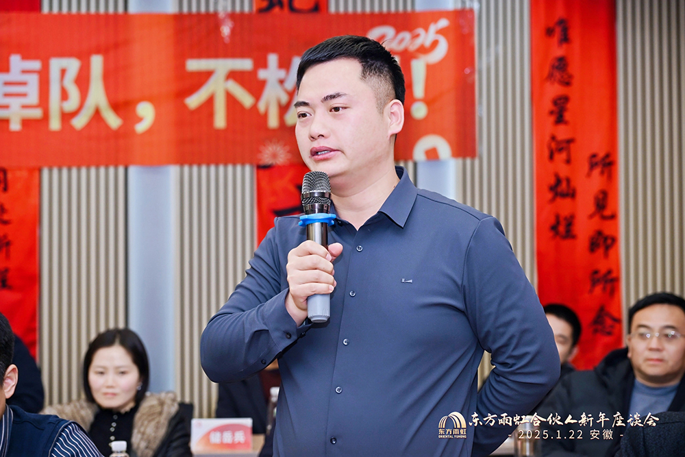 1_250122200439_1 首页- 新宝GG集团创造事业平台