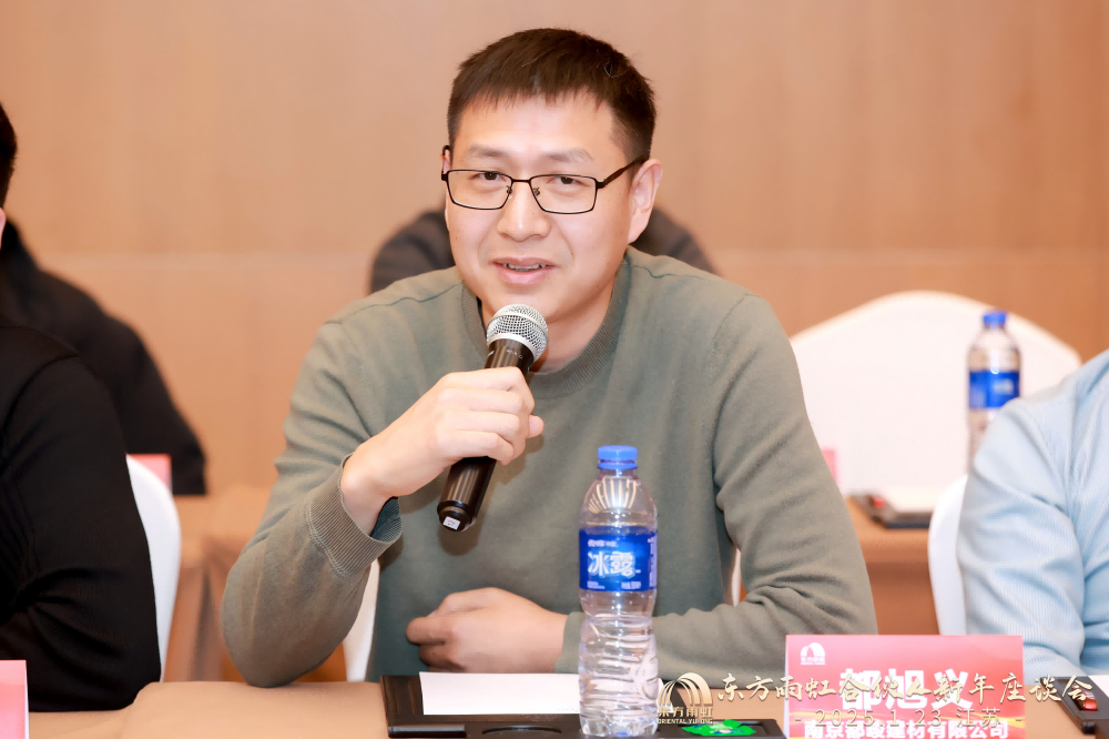 1_250123192635_1 首页- 新宝GG集团创造事业平台