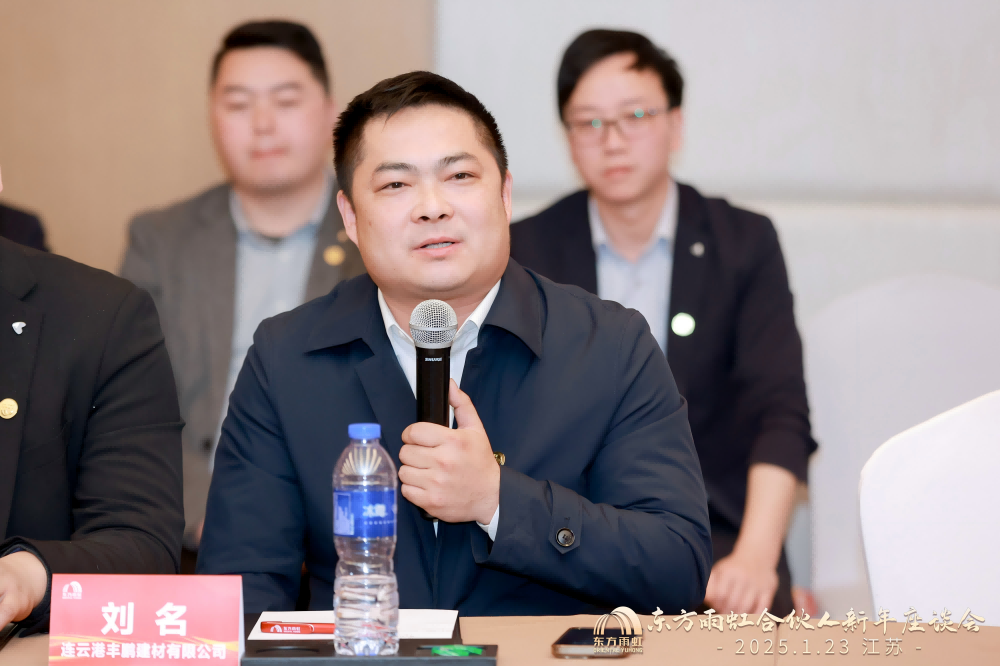 1_250123192712_1 首页- 新宝GG集团创造事业平台