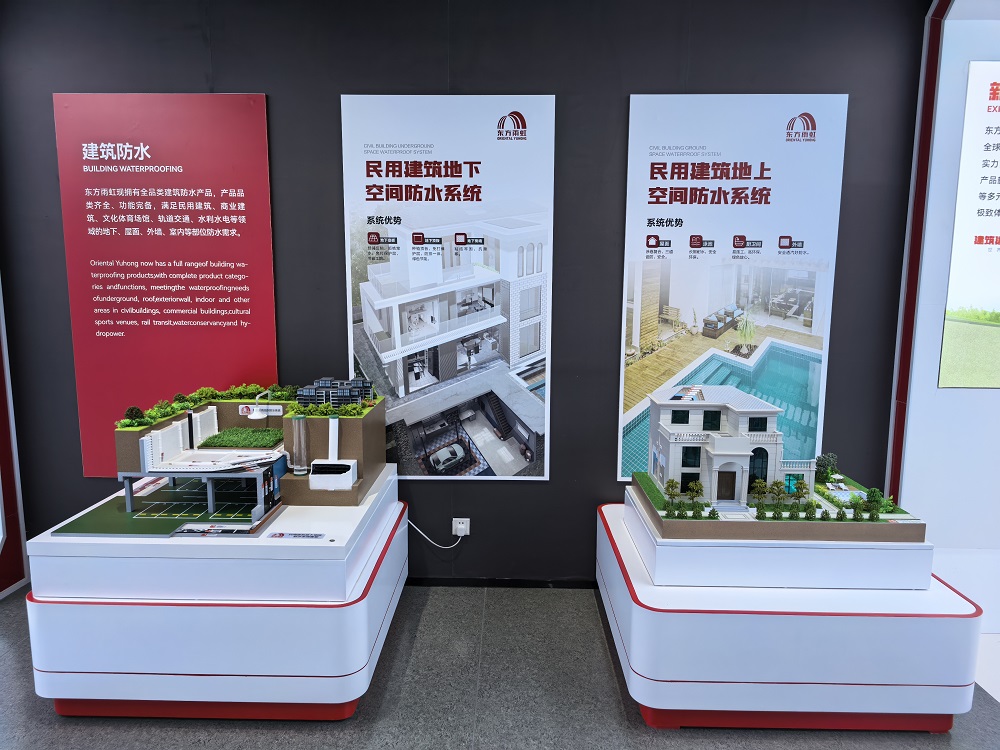 首页- 新宝GG集团创造事业平台