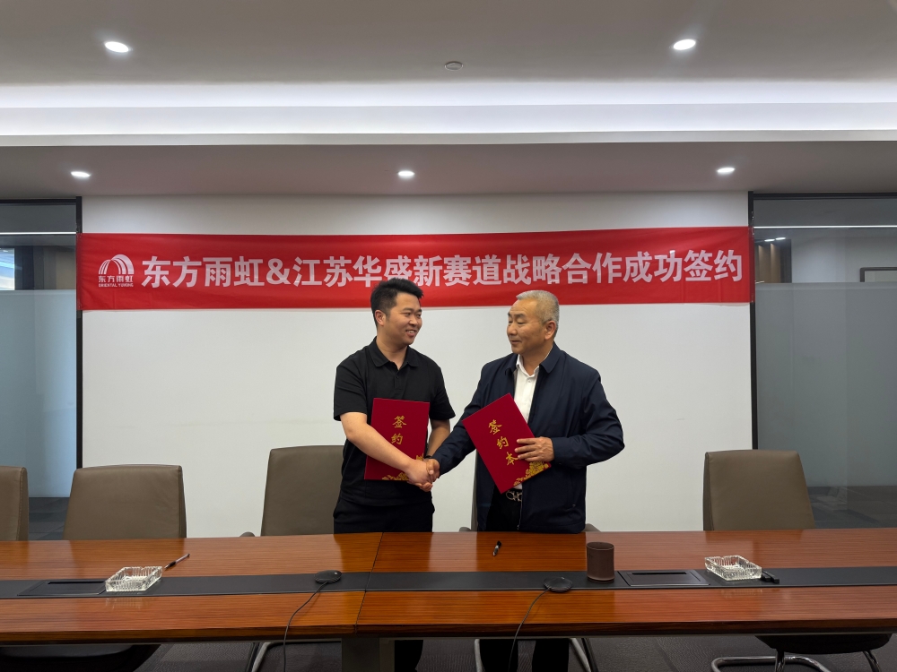 1_250513090542_1 首页- 新宝GG集团创造事业平台